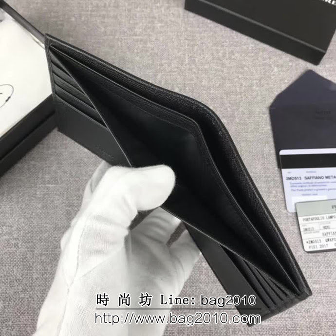 PRADA普拉達 官網同步 經典爆款 頂級原單十字紋牛皮 男士短款錢夾 2M0513 DD1783
